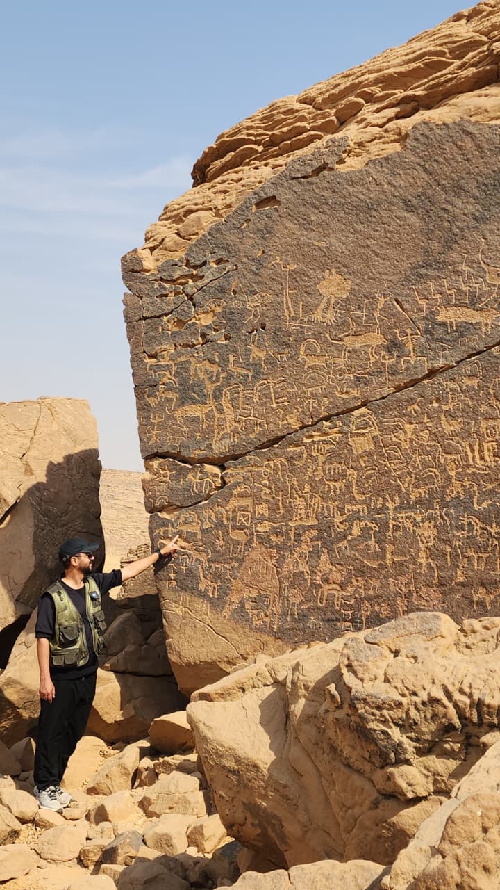 رحلة استكشاف أسرار مدينة الذهب